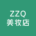 ZZQ美妆店