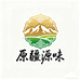 原疆源味