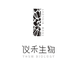 仪禾生物护肤1
