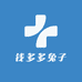 钱多多兔子