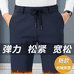 睿灵狼男装服饰