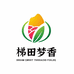 元阳禾梯米香商贸有限公司