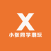 小张同学潮玩