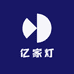 亿家灯