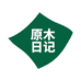 原木日记站在风口专卖店