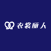 衣裳丽人