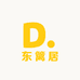 东篱居家居百货