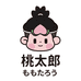 桃太郎母婴旗舰店