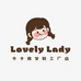 卡卡西女鞋工厂店