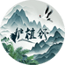 护植舒洗护