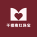 千禧南红珠宝