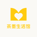 茶墨生活馆