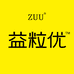 益粒优