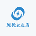 旋优企业店