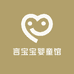 言宝宝婴童馆