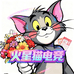 火星猫电竞