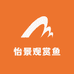 怡景观赏鱼