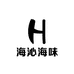 海沁臻选海味店