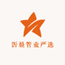 沂晨管业严选店