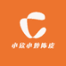 小欣小婷陈皮铺