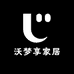 沃梦享家居