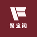 聚宝阁黄金珠宝工厂