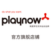 Playnow匹克球装备店