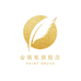 金画笔家具旗舰店