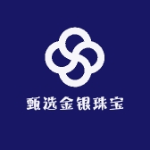 甄选金银珠宝