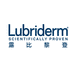 露比黎登Lubriderm官方旗舰店