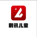 利讯儿童臻选店
