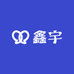 鑫宇裤装
