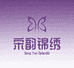 宋韵锦绣手工坊