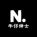 牛仔绅士