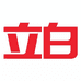 立白菏泽专卖店