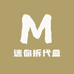迷你拆代盒