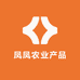 廉江市吉水凤凤农业产品店