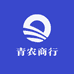 青农商行