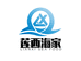 莲西海家闽南特产馆