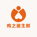 鸡之道生鲜