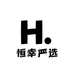 恒幸严选