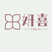 研喜百货供应链