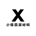 小陈翡翠材料