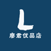 廖君优品店