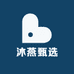 沐燕甄选