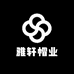 雅轩帽业