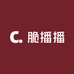 脆播播