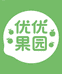 优优果园5号店