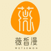 薇皙漫洗护发旗舰店