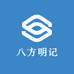 八方明记商贸专营店